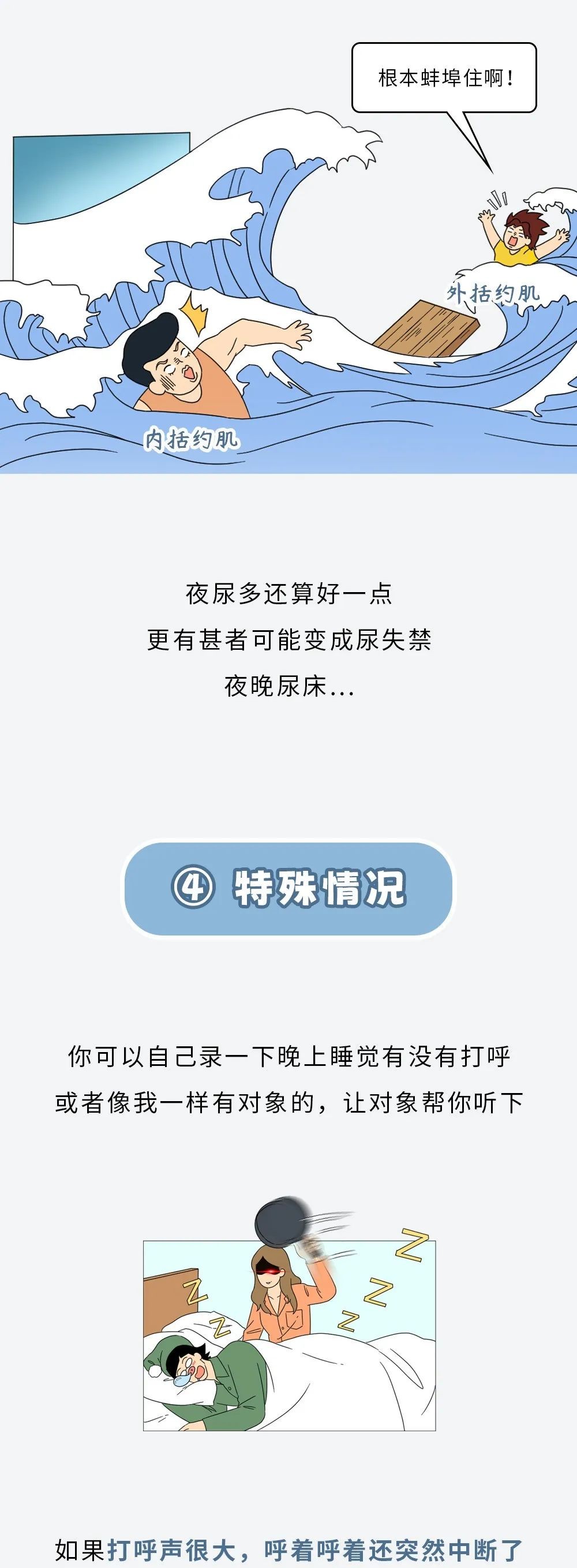 171530626777411244.jpg