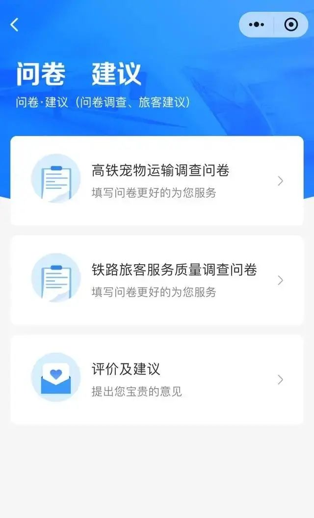 微信图片_20240510115742.jpg
