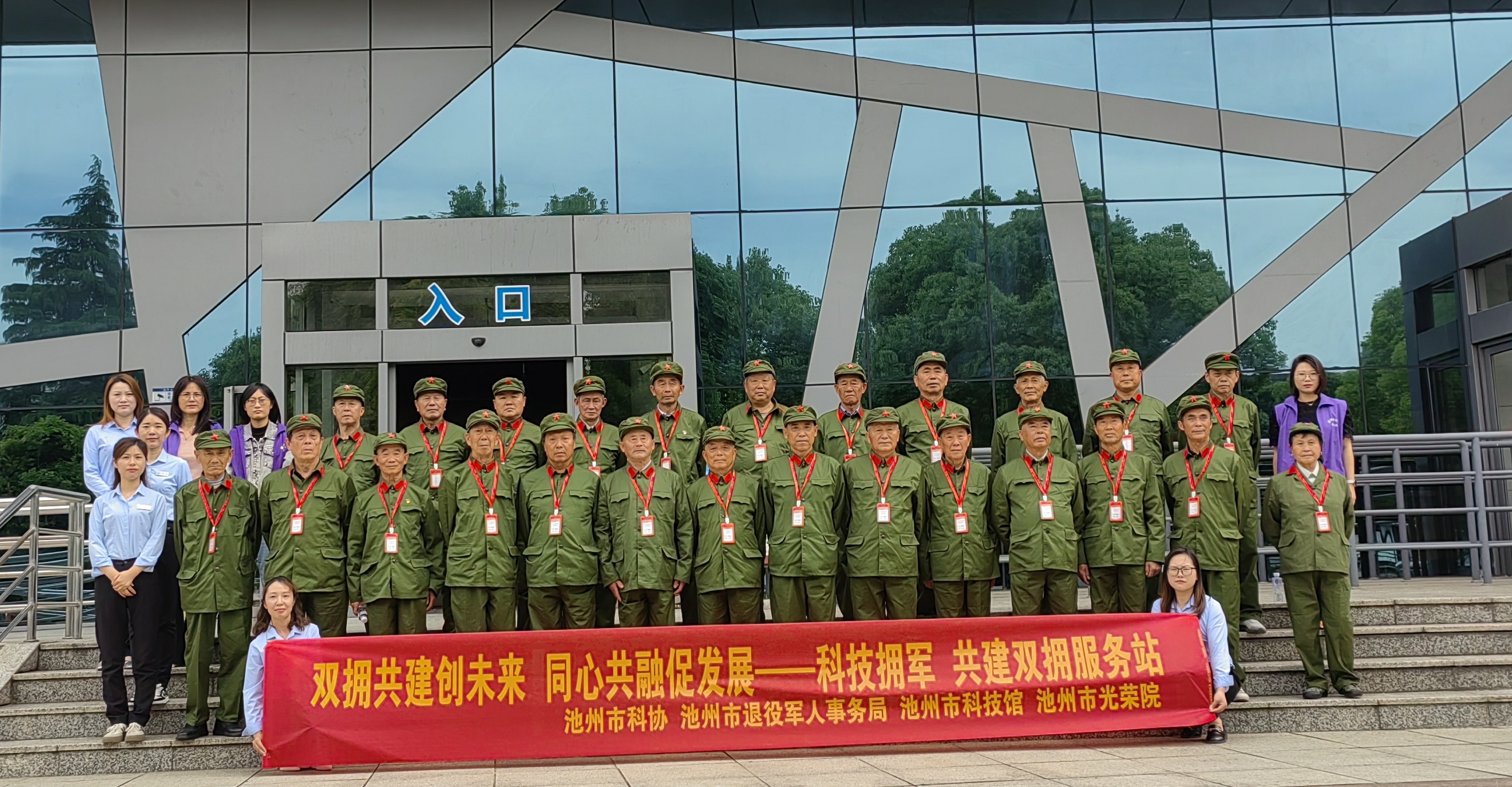 微信图片_20240510171806.jpg