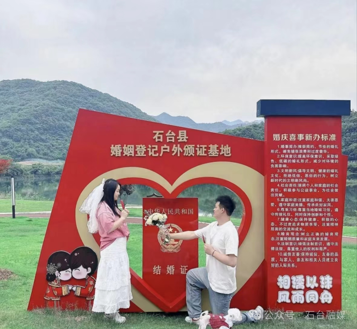 微信图片_20240511112153.png