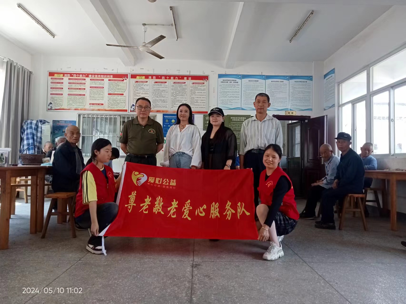 微信图片_20240511131859.jpg