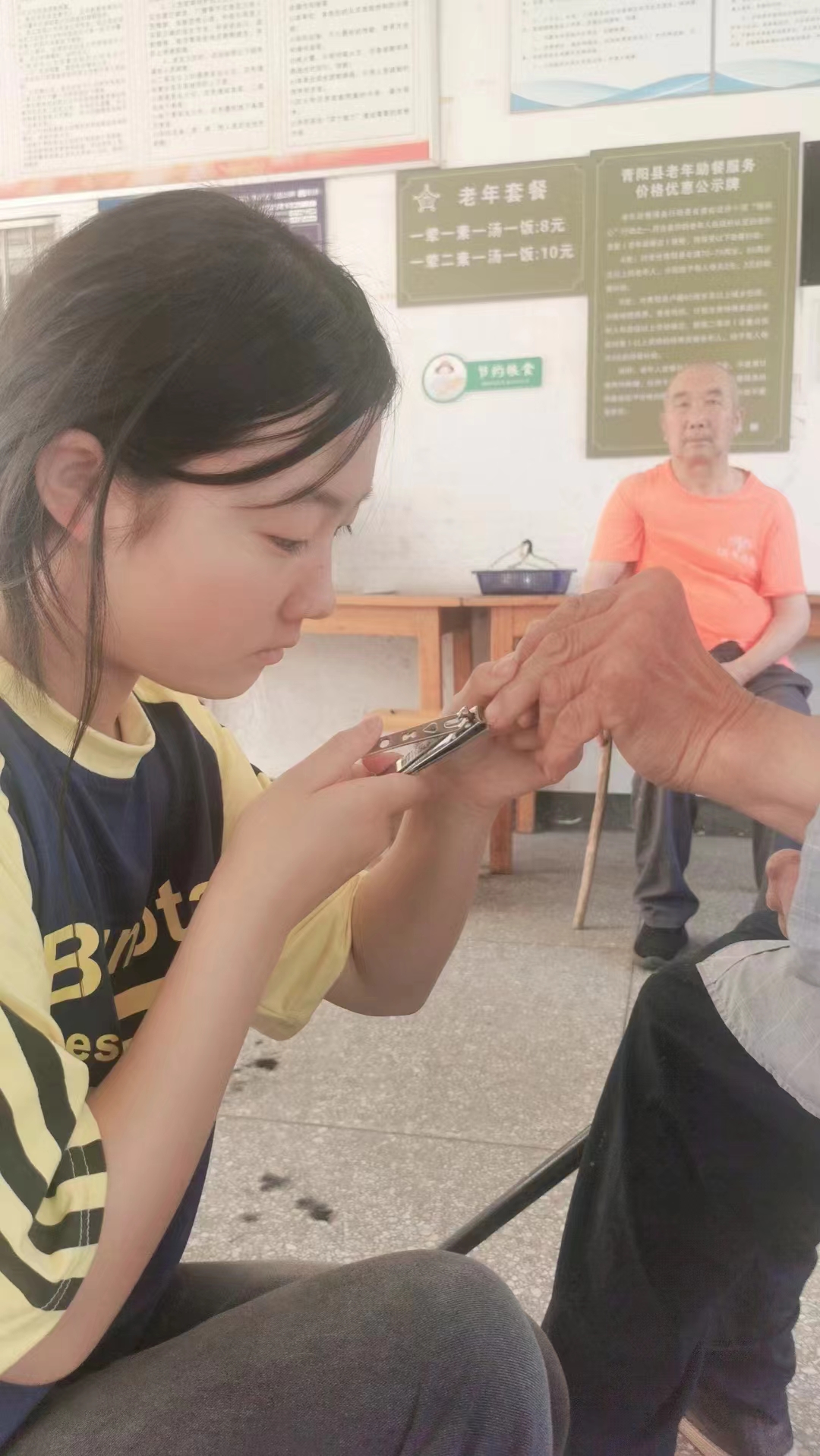 微信图片_20240511131904.jpg