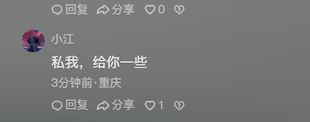 20240511191629front2_0_335349_FjWFzNfsDR2V4exu5MvoCFYBnEmV.png
