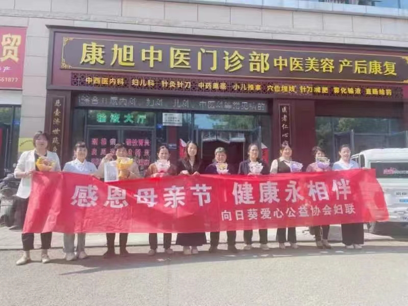 微信图片_20240512113815.jpg