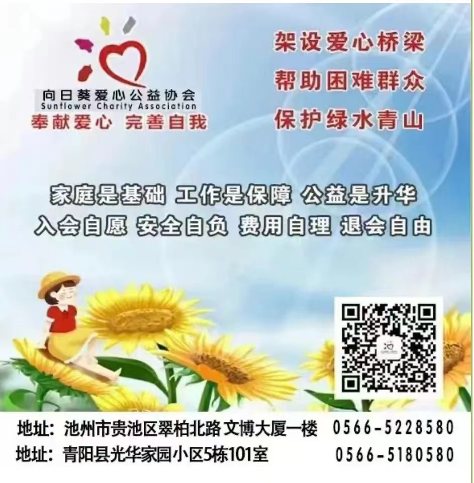 微信图片_20240512113831.jpg