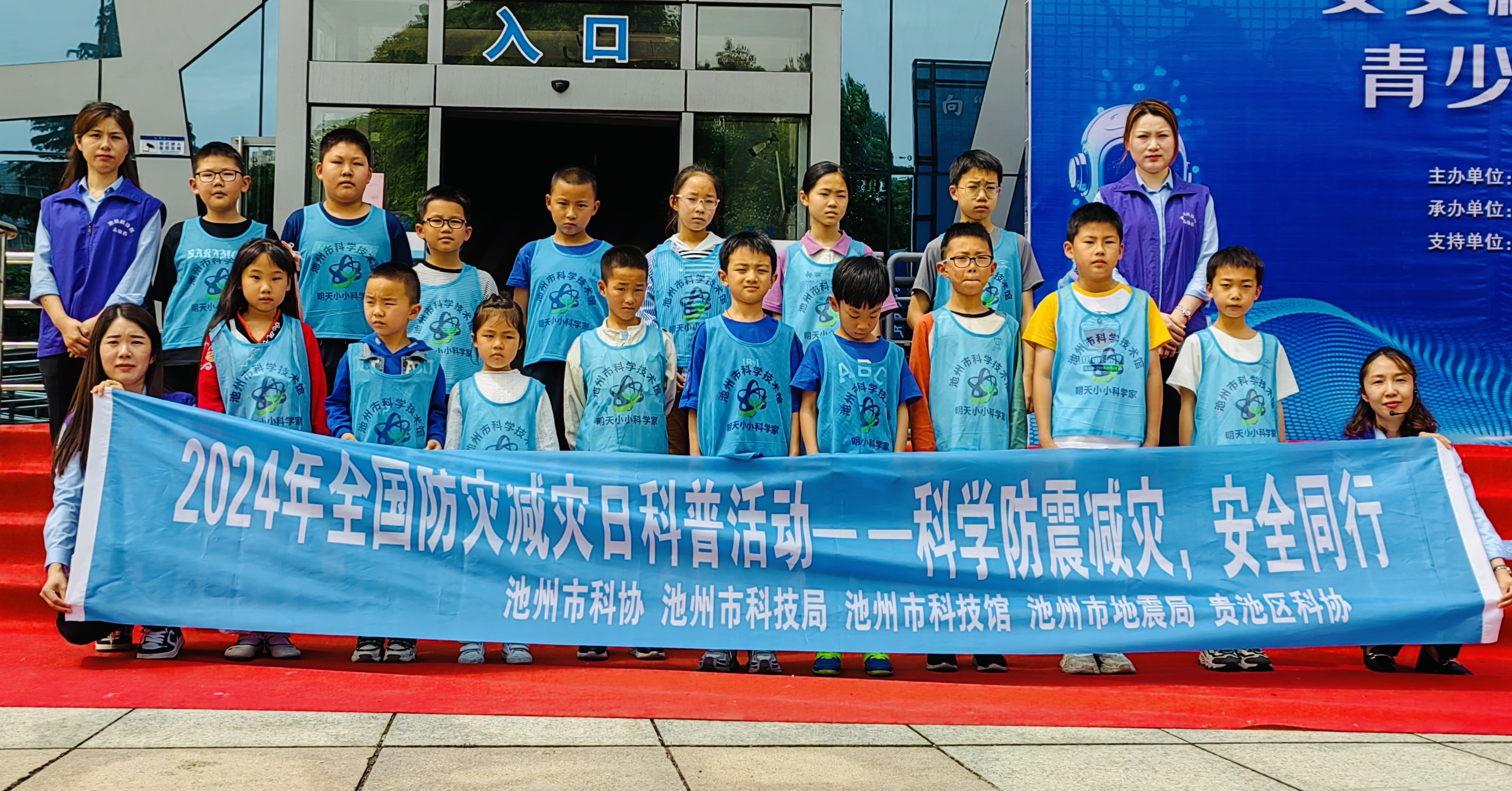 微信图片_20240512163951.jpg