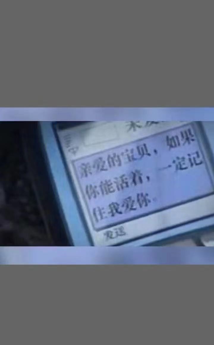 171556332741986869.jpg