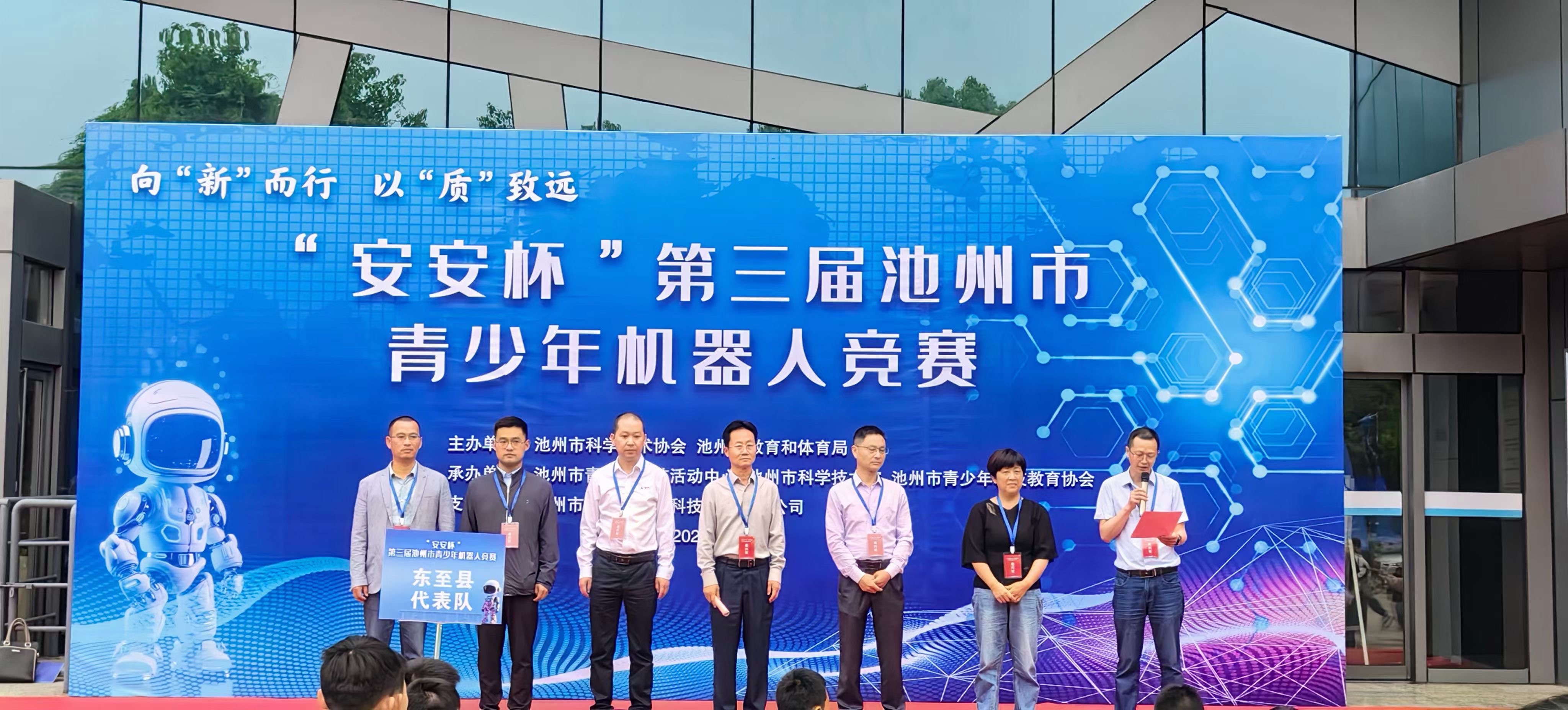微信图片_20240513151001.jpg