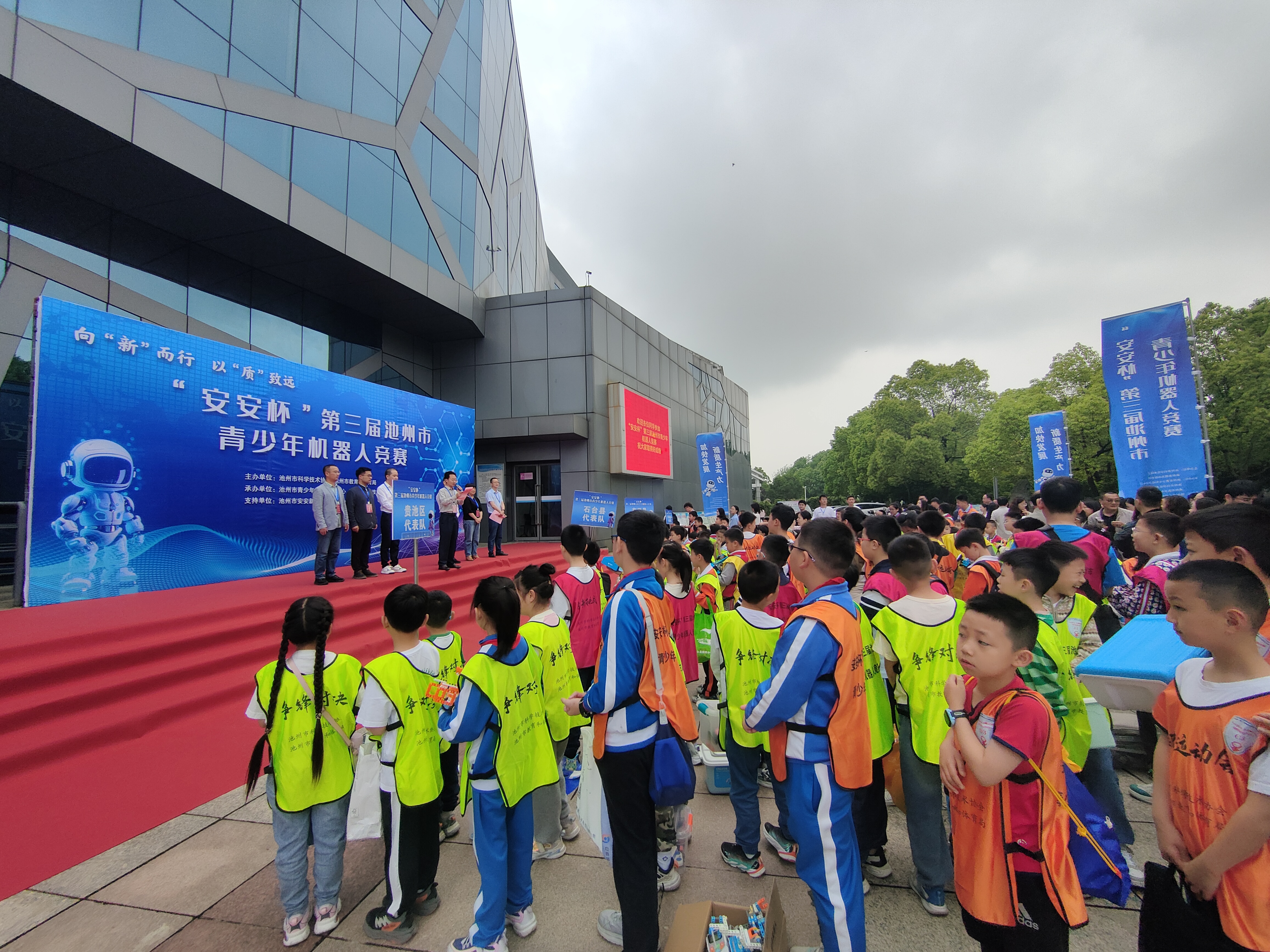 微信图片_20240513150651.jpg