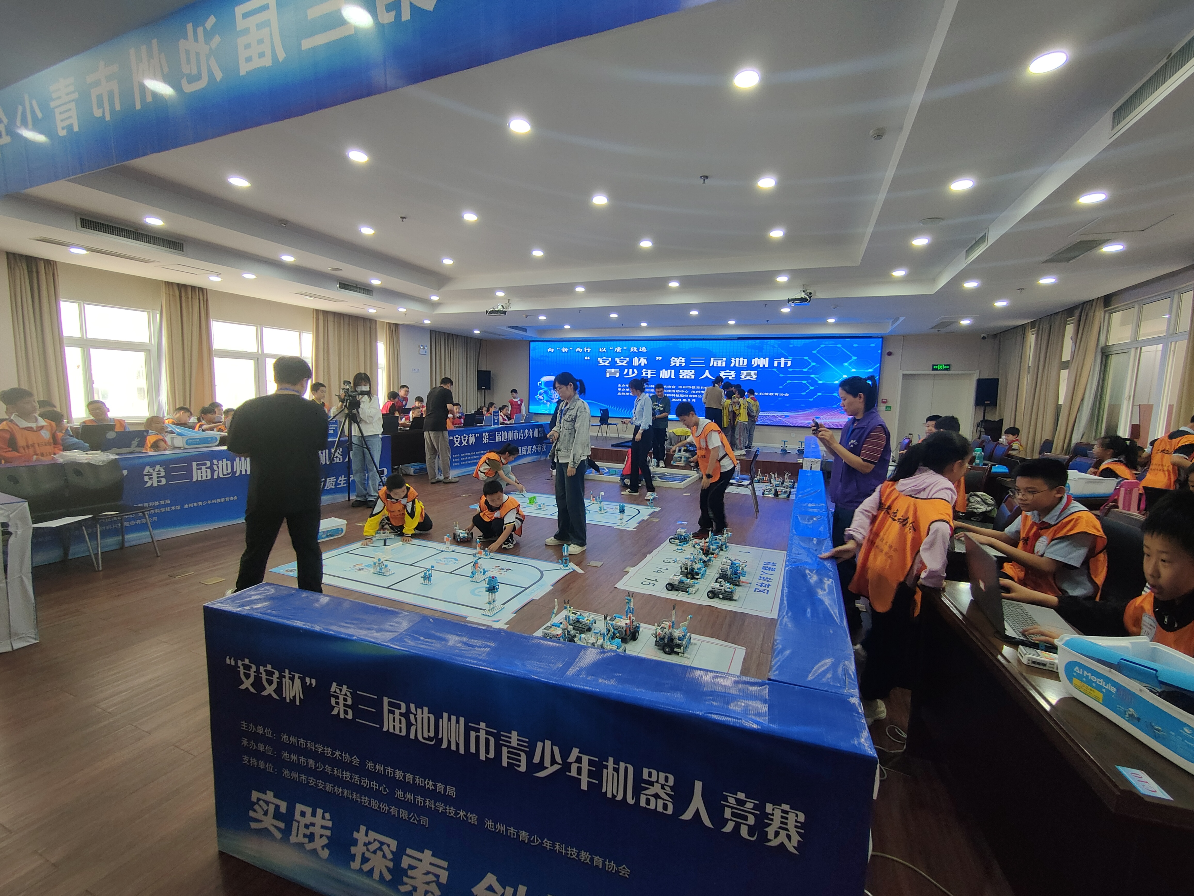 微信图片_20240513150732.jpg