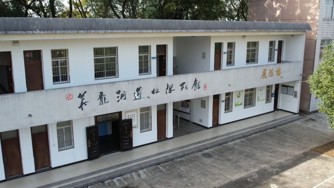 微信图片_20240513153114.jpg
