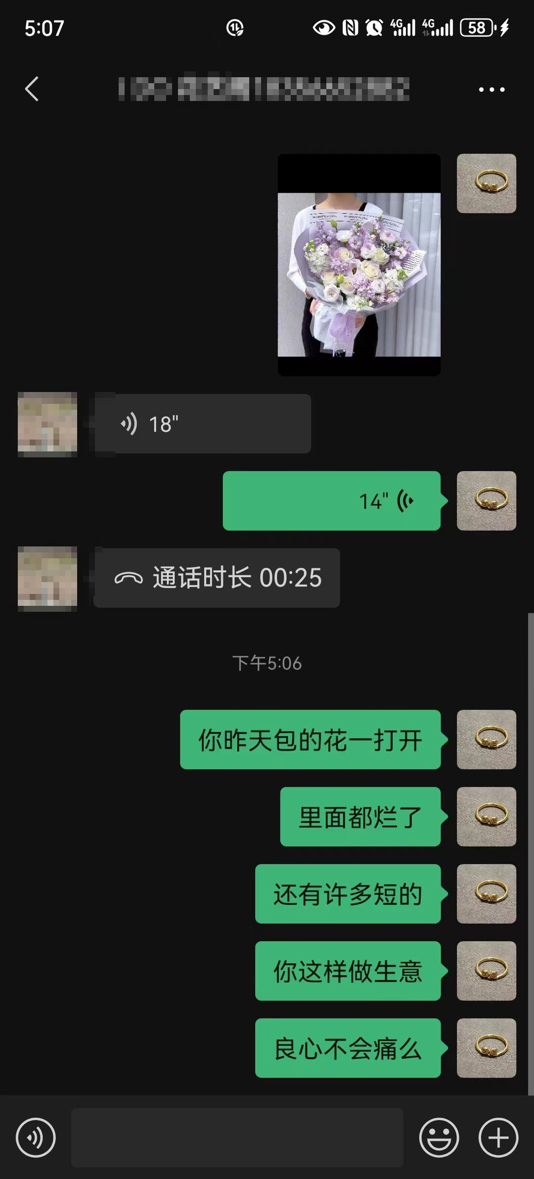 微信图片编辑_20240513180045.jpg