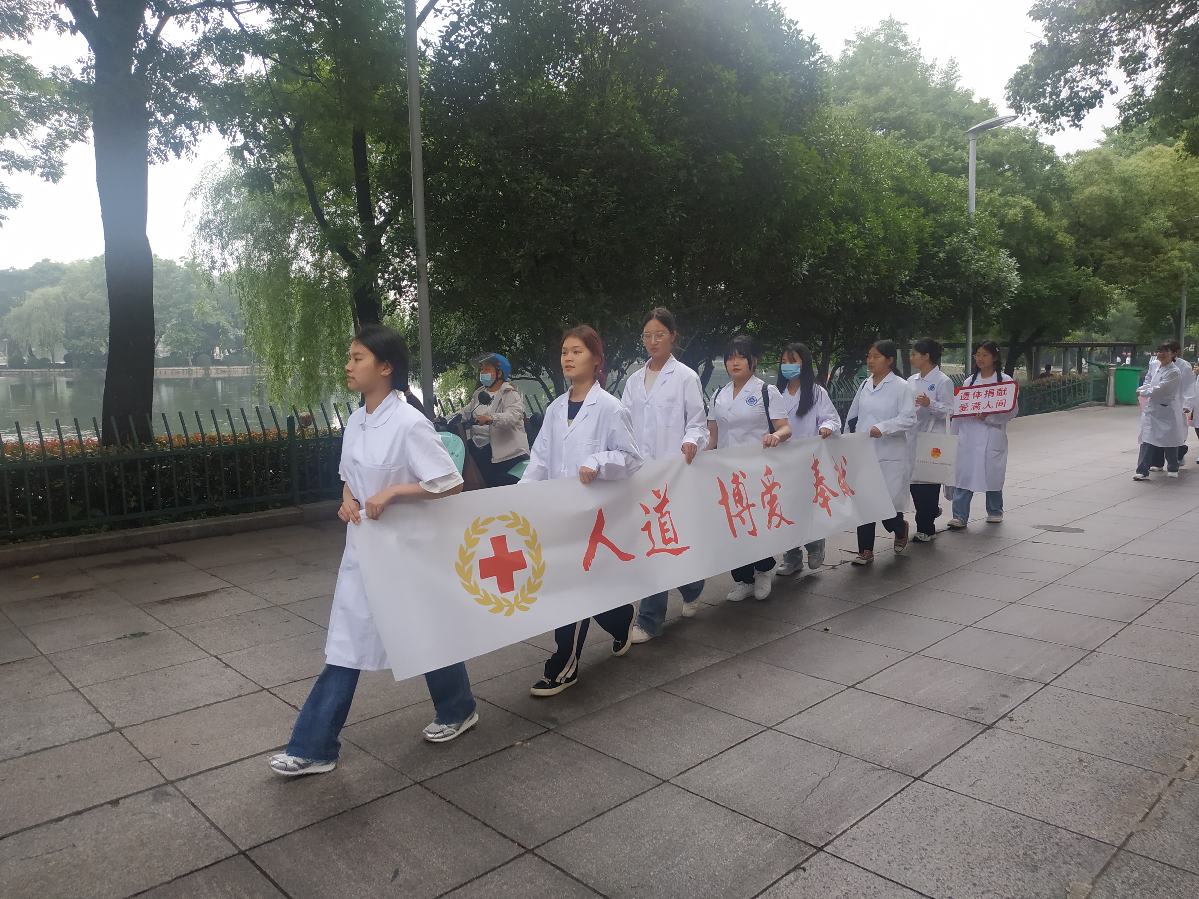 路演4.jpg
