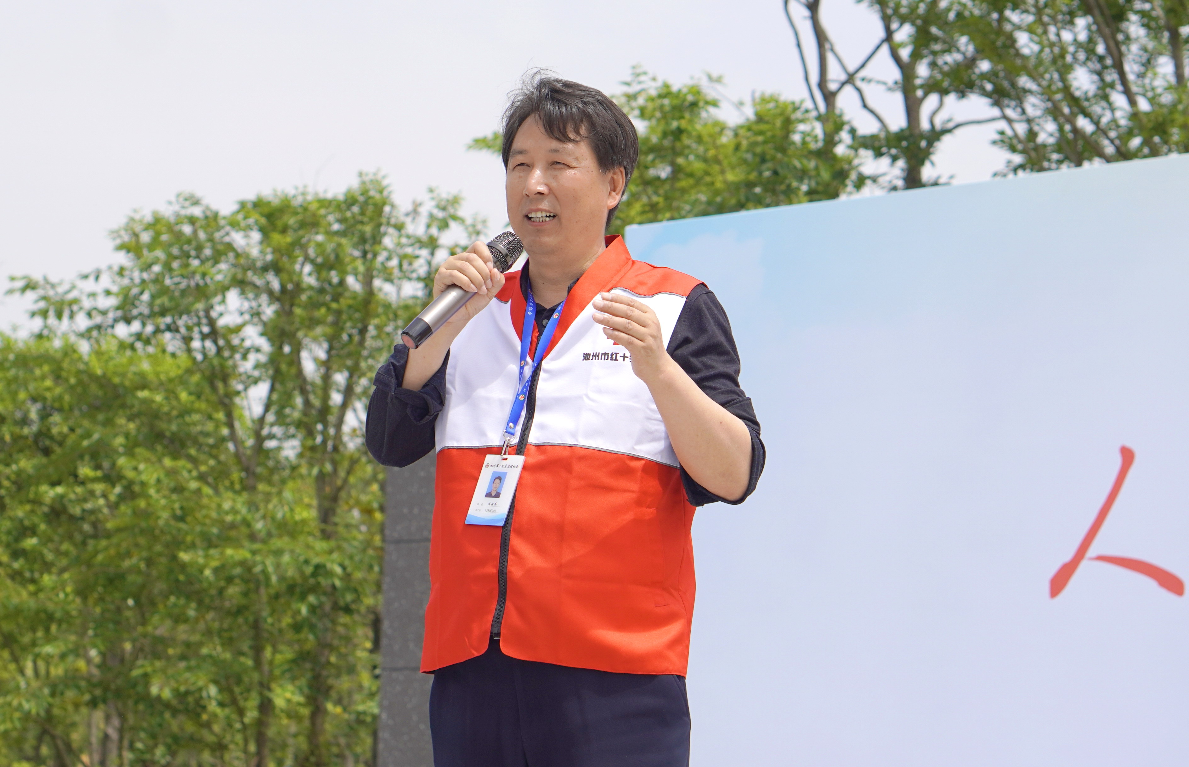 1.动员讲话.jpg