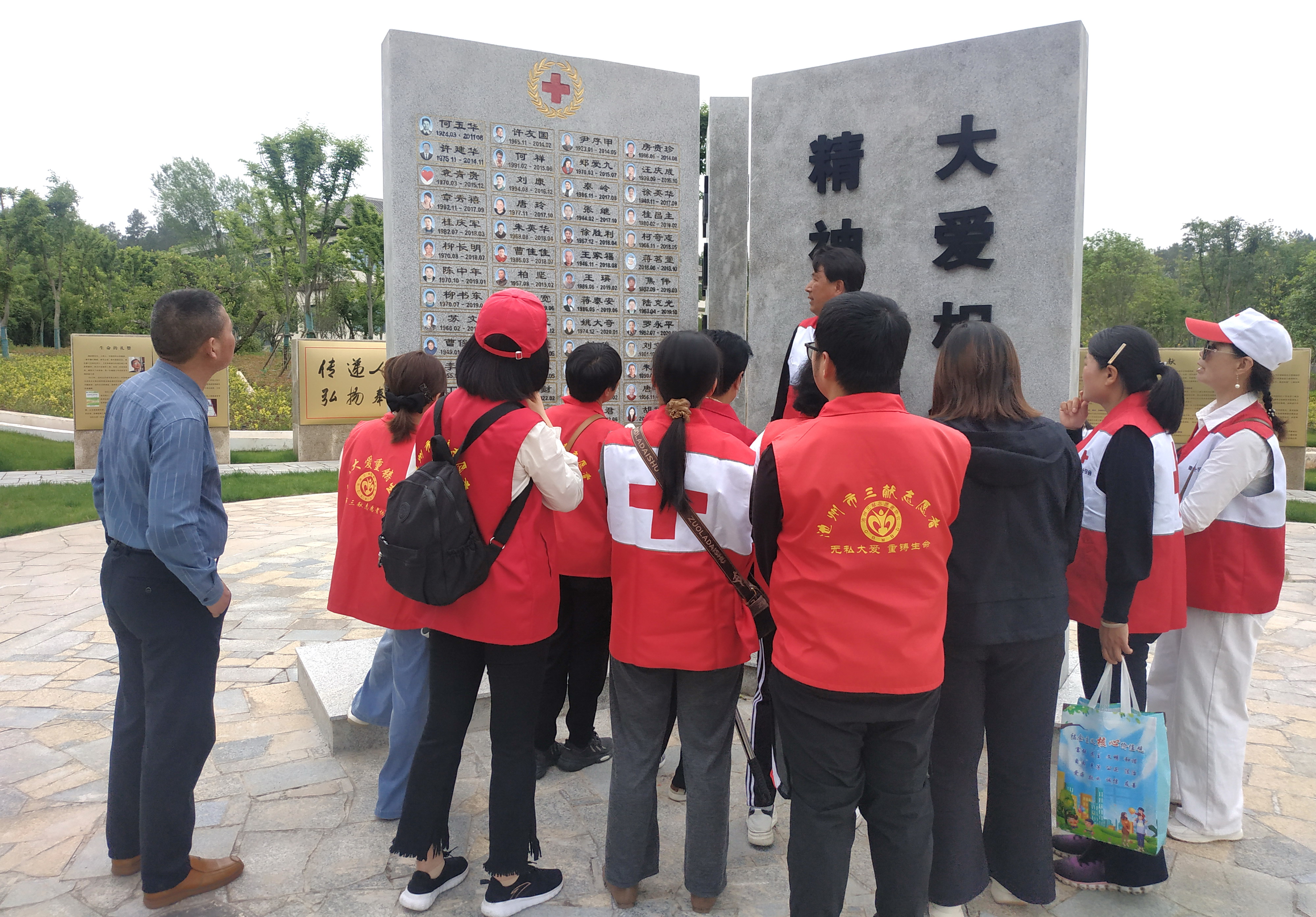 参观交流2.jpg