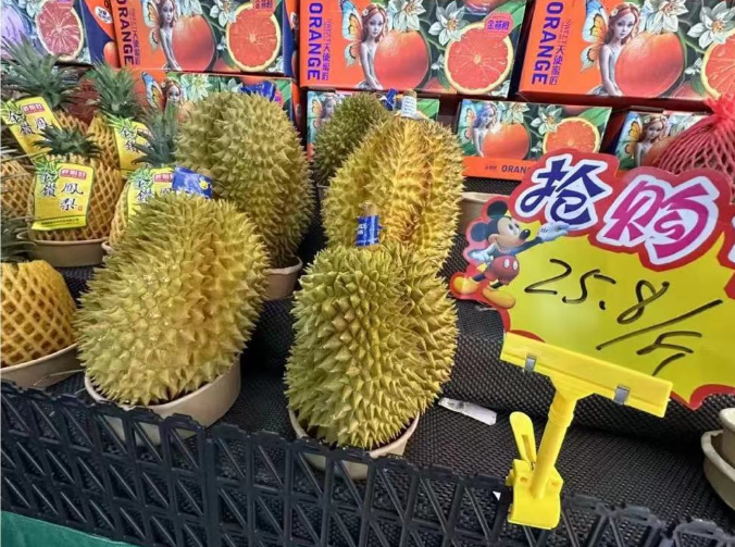 微信图片_20240514104446.png