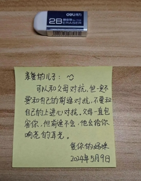 171569681271564349.png