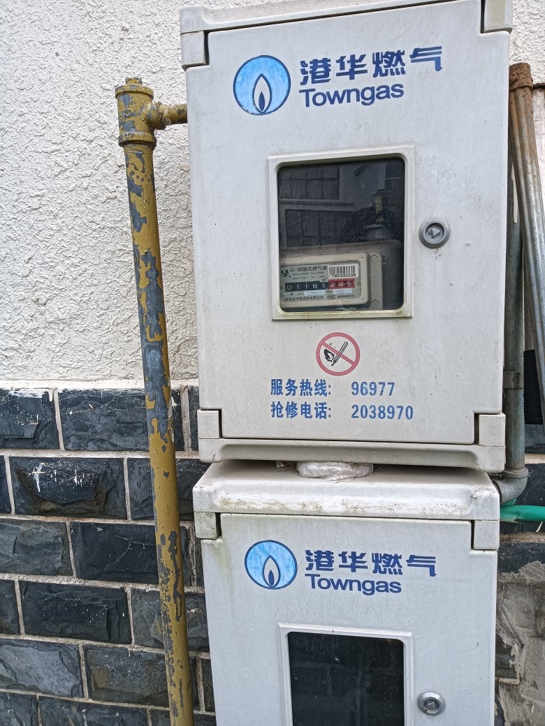 20240515095043front2_0_349517_FsJaOJ3LVVYQfsCbnVtnpFPdTIhK.jpg