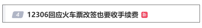 微信截图_20240517103143.png