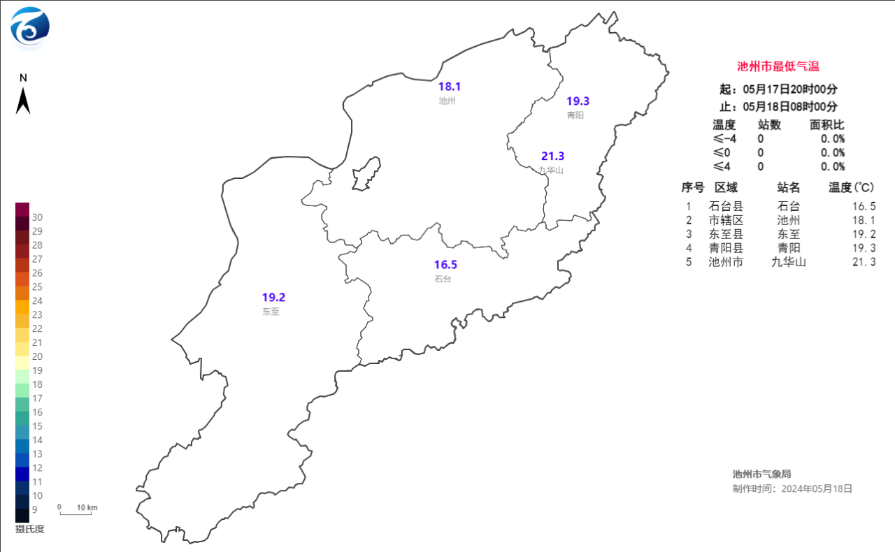 微信图片_20240518110328.png