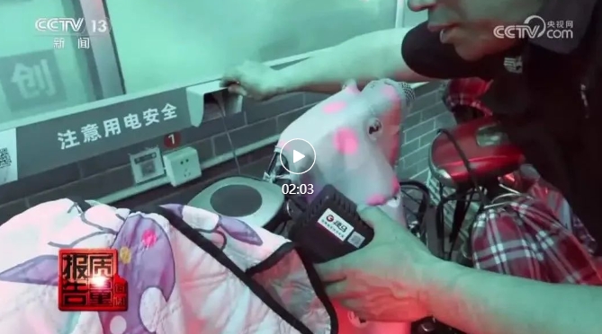 微信截图_20240518204821.png