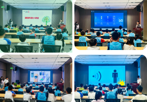QQ浏览器截图20240518203904.png