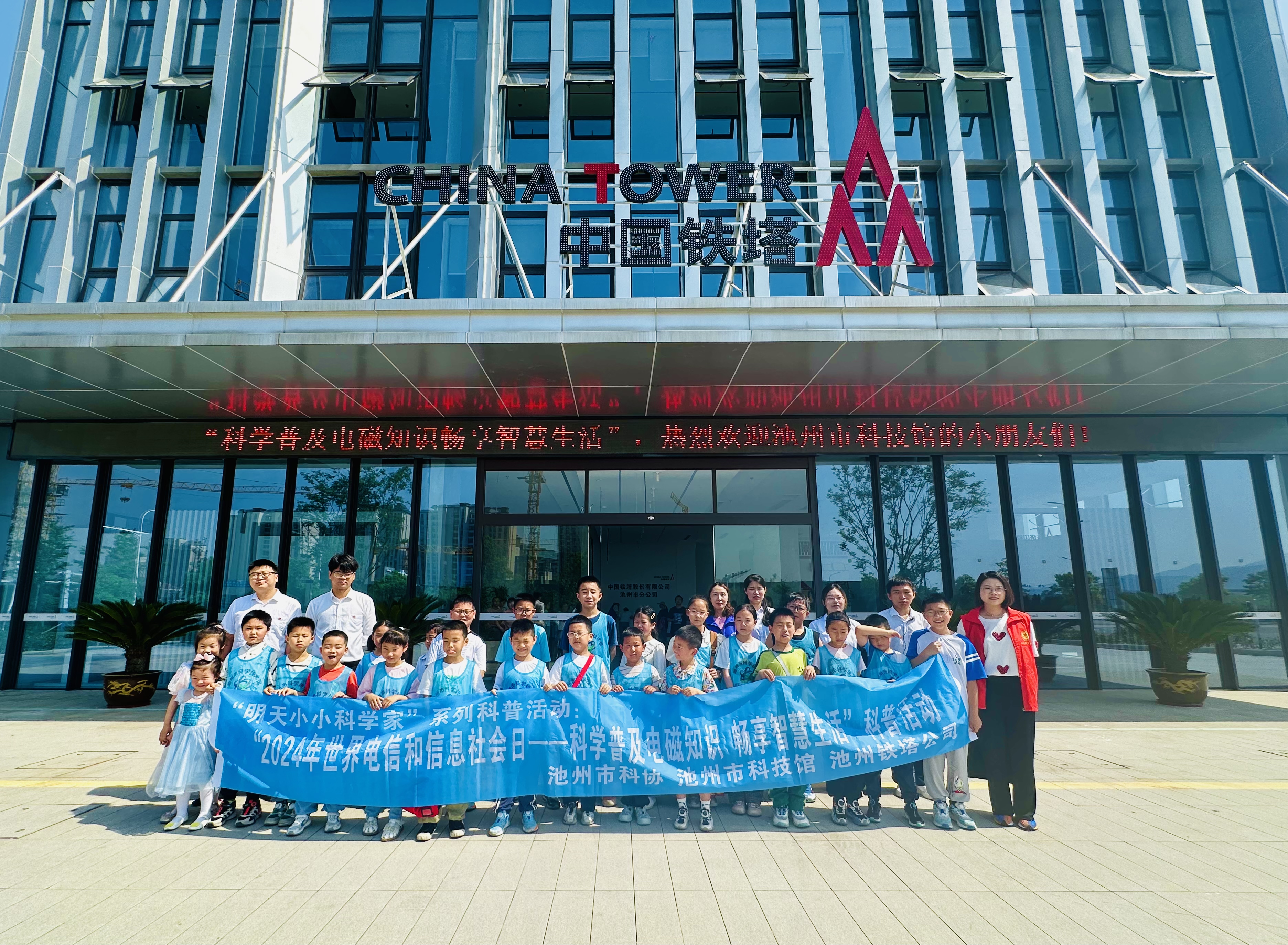 微信图片_20240518203356.jpg