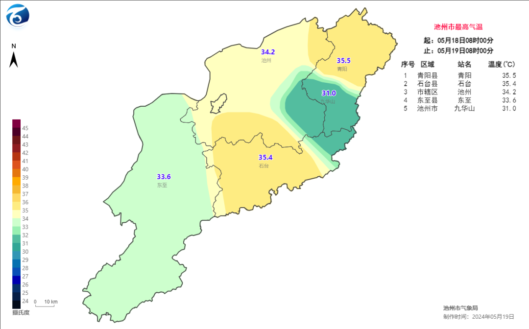 微信图片_20240519104107.png