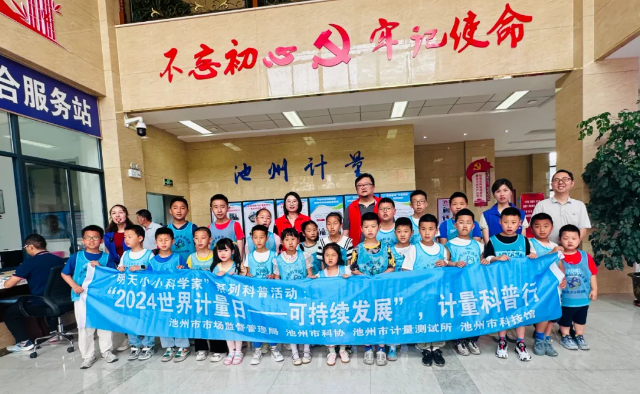 QQ浏览器截图20240519185851.png