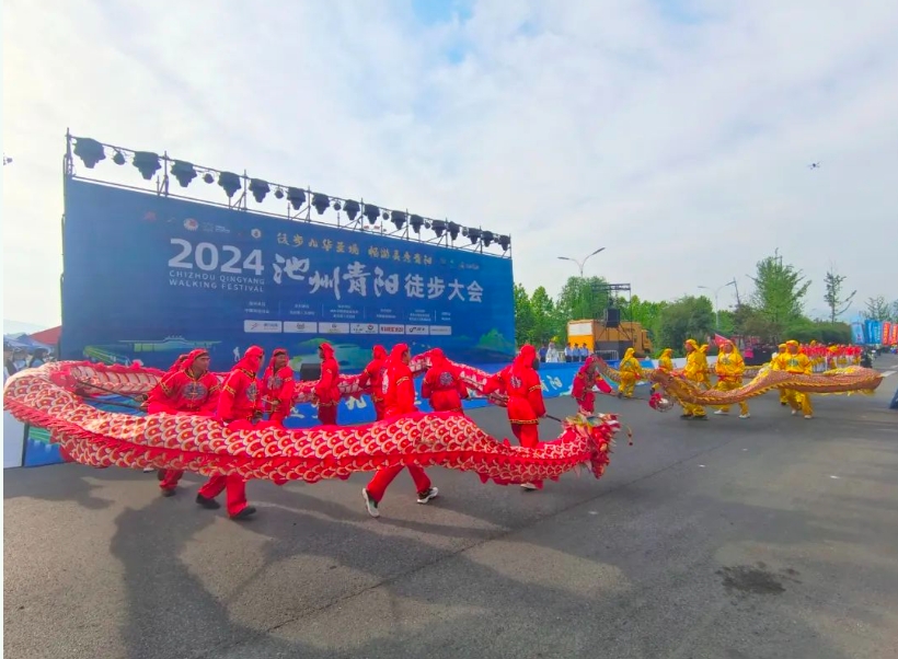 微信截图_20240519191601.png