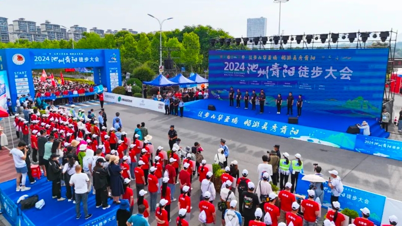 微信截图_20240519191633.png