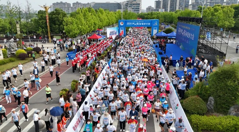 微信截图_20240519191642.png