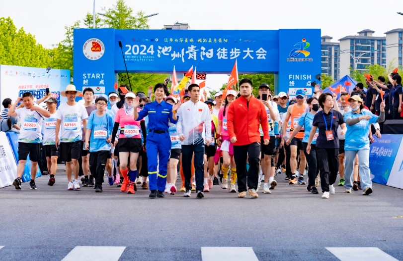 微信截图_20240519191655.png