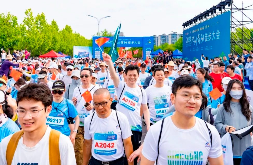 微信截图_20240519191705.png