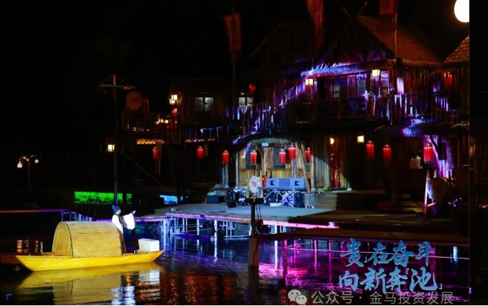 微信截图_20240520161228.png