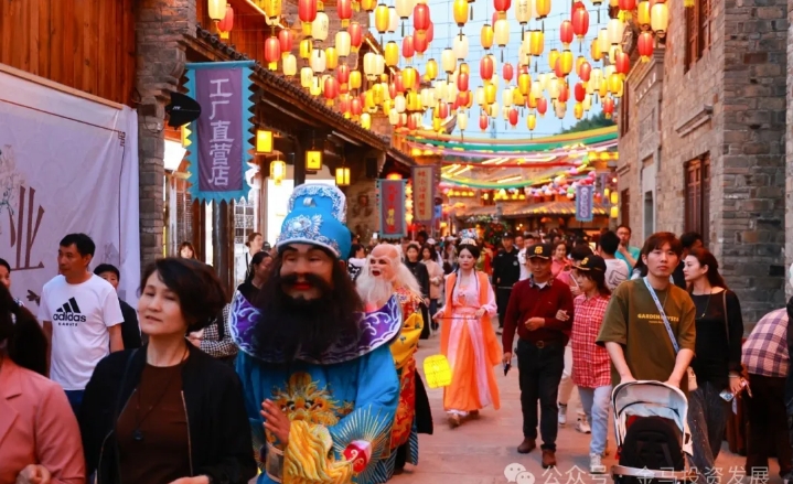 微信截图_20240520161446.png