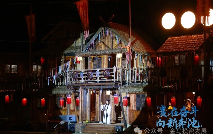 微信截图_20240520161320.png