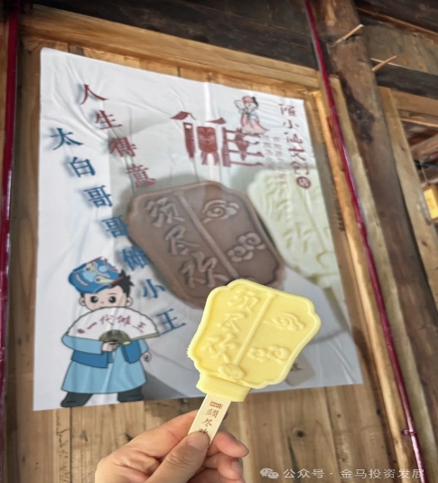 微信截图_20240520162328.png