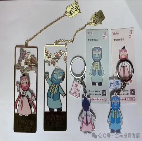 微信截图_20240520162353.png