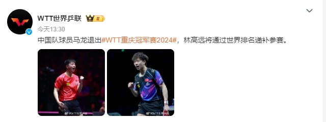 微信图片_20240520180227.png