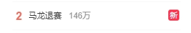 微信图片_20240520180231.png