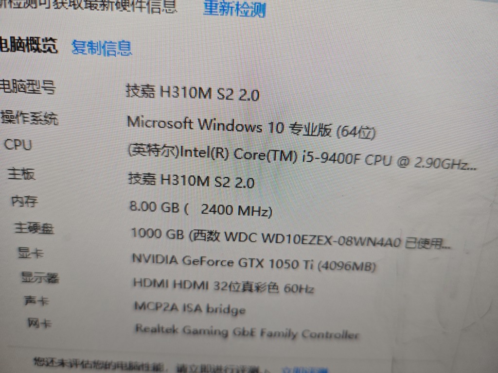 20240520190331front2_0_322000_FromLhSHTBKv27ggvFoFrLM5kjQ_.jpg