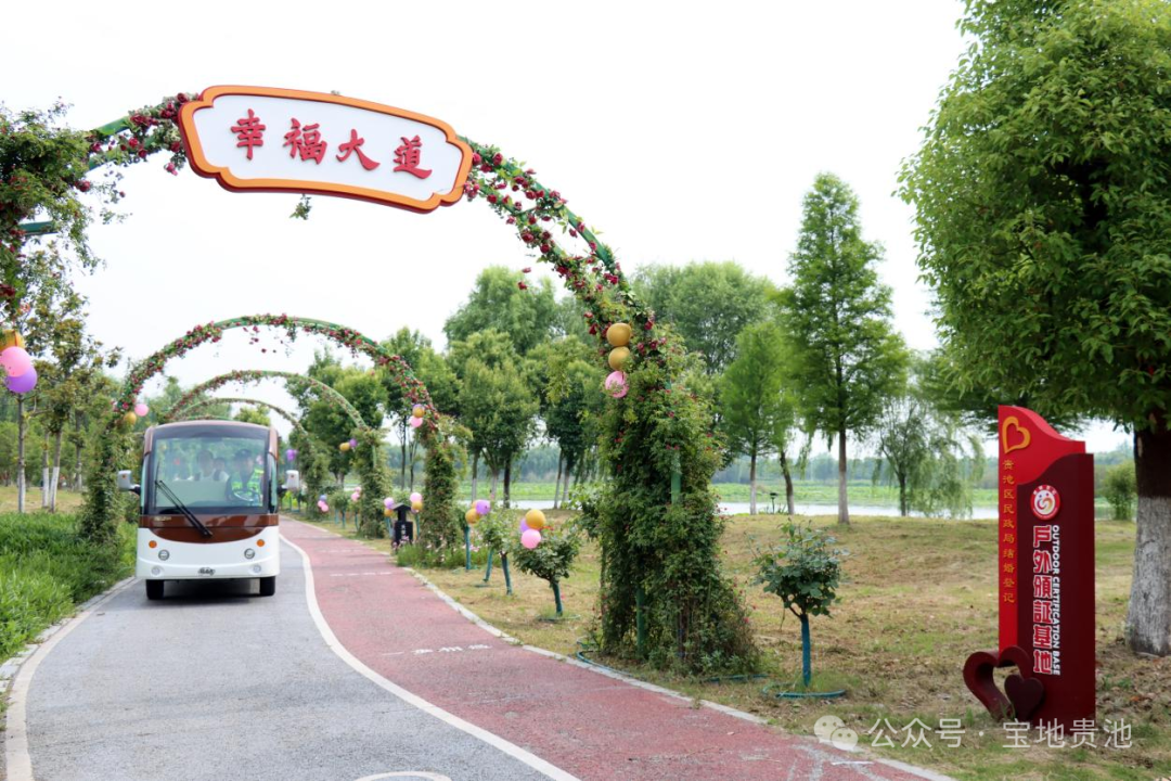 微信图片_20240521101346.png