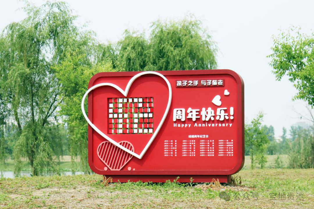 微信图片_20240521101354.png
