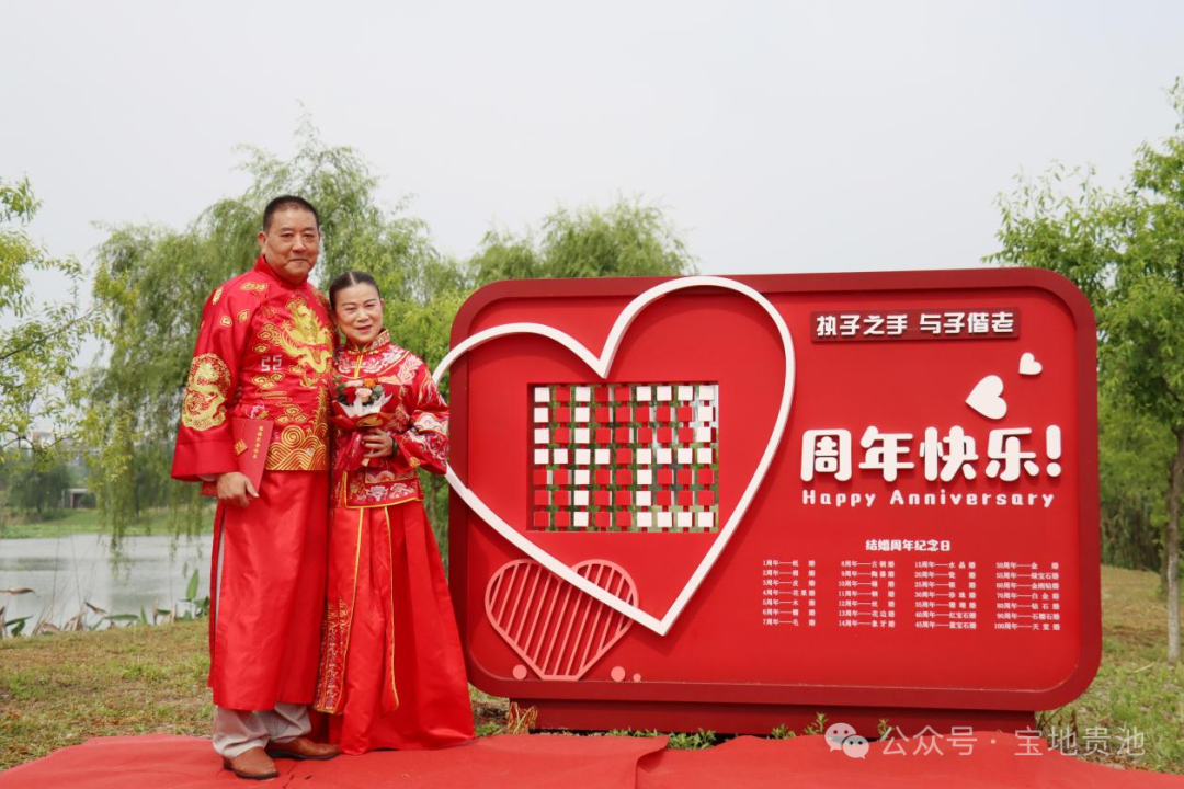 微信图片_20240521101403.png