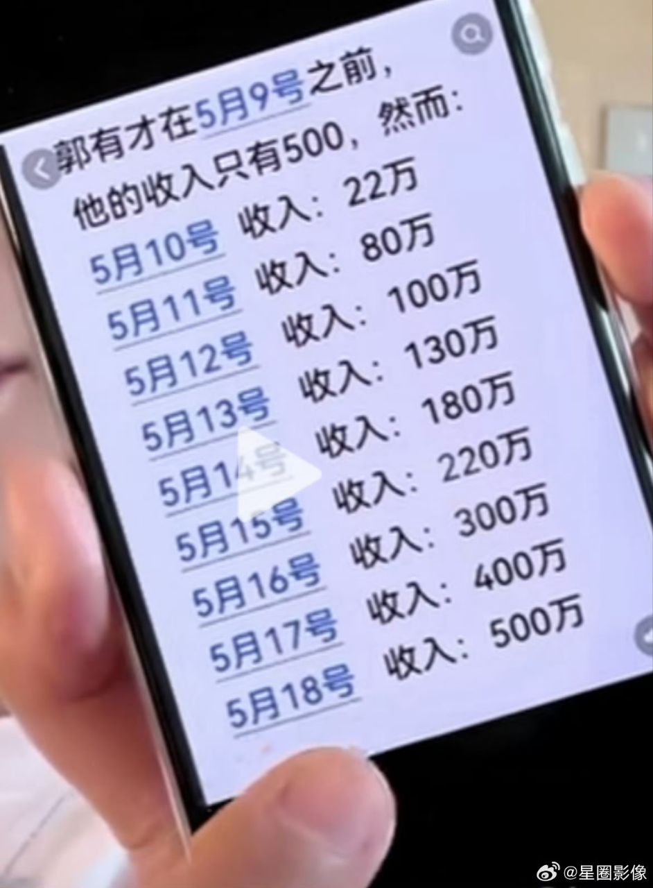 20240522163915front2_0_304337_FqZUY1cads-0AoDWR4sZujm2JtCp.jpg