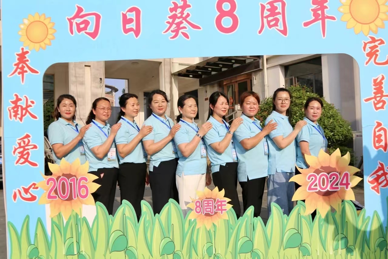 微信图片_20240522172552.jpg