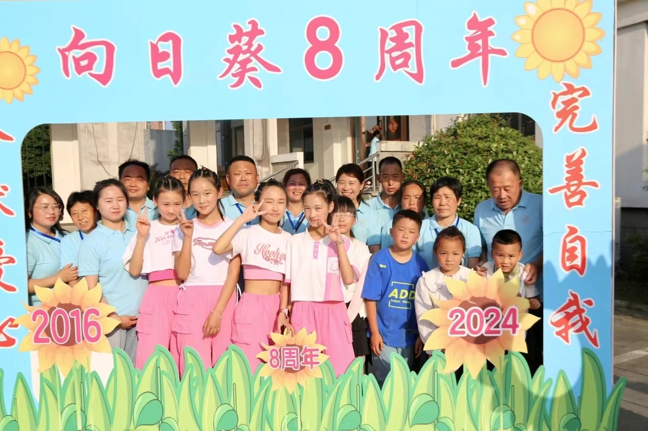 微信图片_20240522172612.jpg