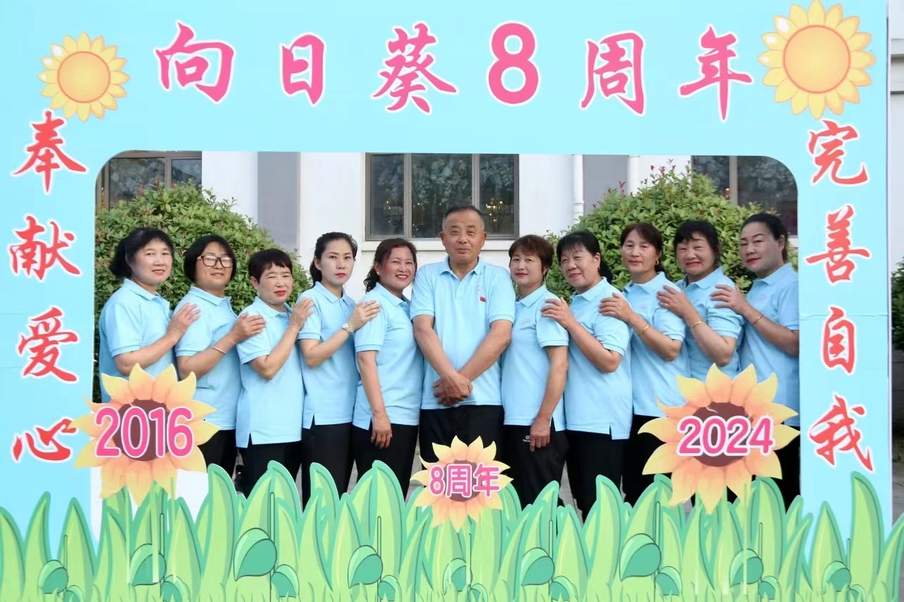 微信图片_20240522172615.jpg
