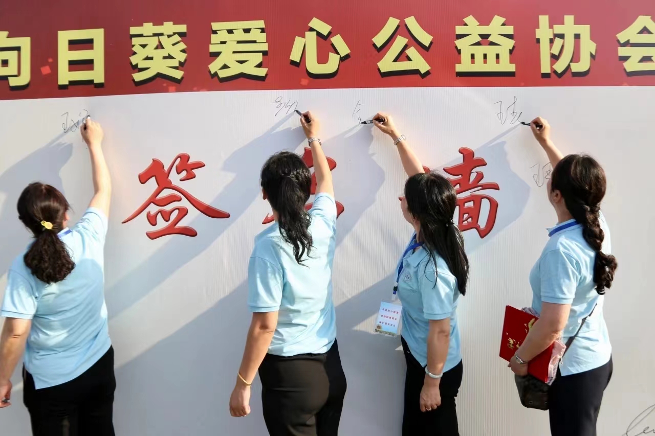 微信图片_20240522172618.jpg